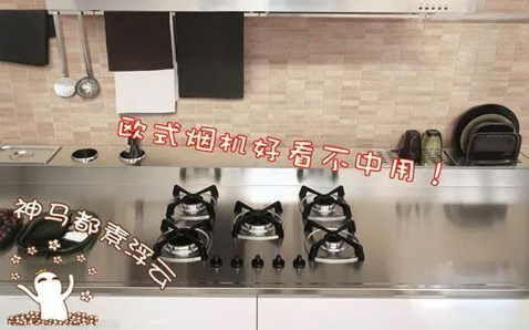 【微學(xué)堂】血淚教訓(xùn)！裝修后最容易后悔的事情！