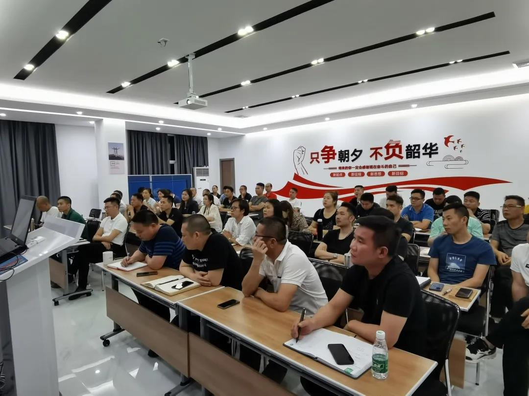 匯豐集團(tuán)商學(xué)院內(nèi)訓(xùn)會議圓滿結(jié)束！