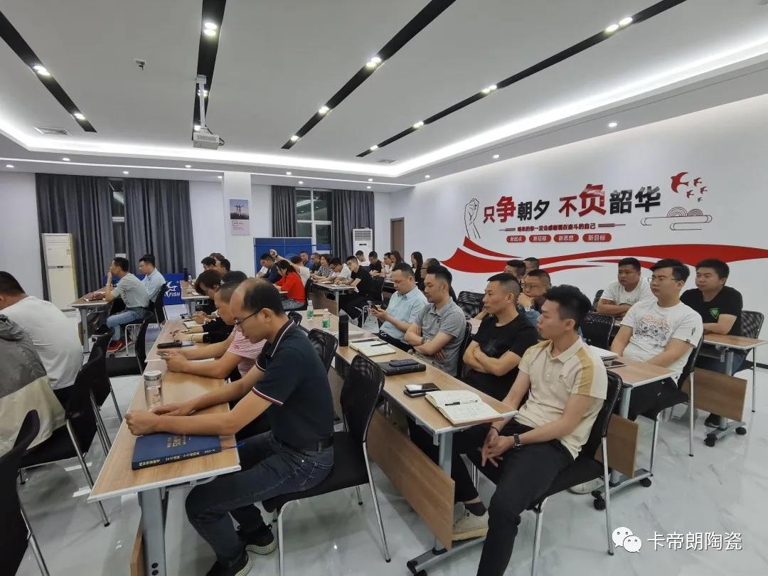 匯豐集團(tuán)3月份工作總結(jié)及4月份工作規(guī)劃會議圓滿結(jié)束！