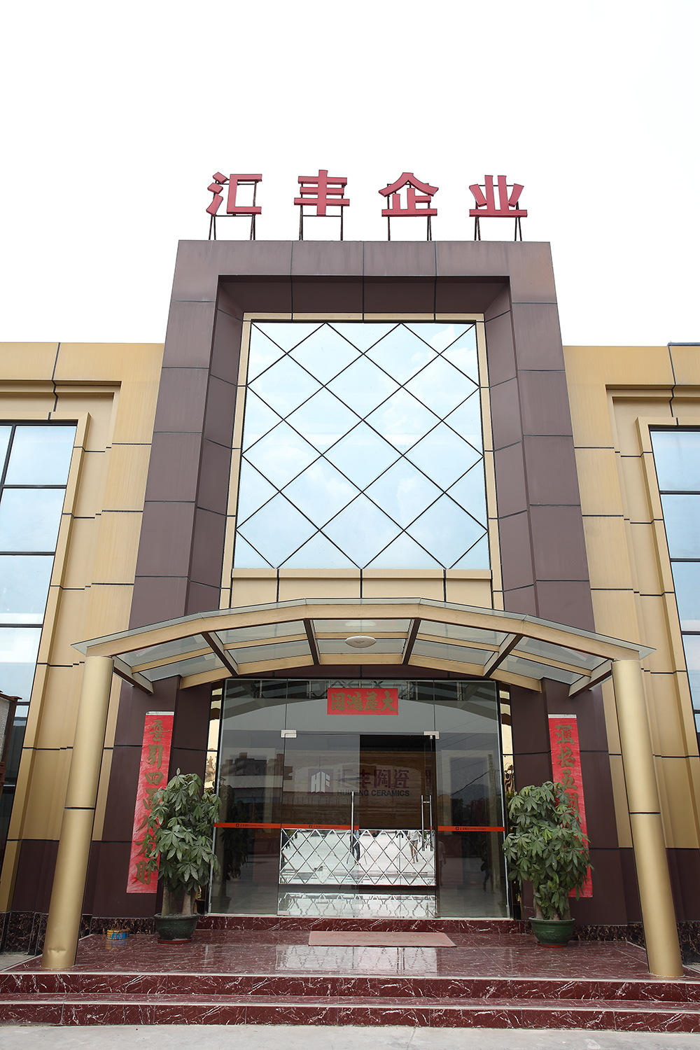 1540539879592636.jpg 工1.jpg