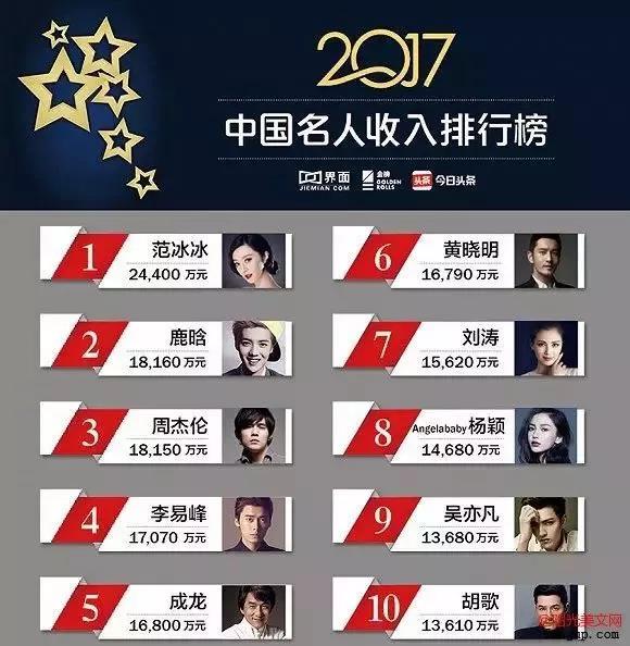 1540546404197746.jpg 微信圖片_20180612080658.jpg