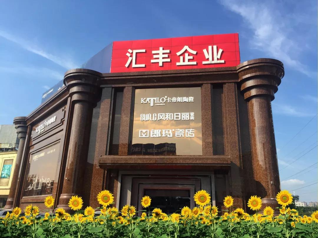 1555558376920611.jpg 匯豐外立面.jpg