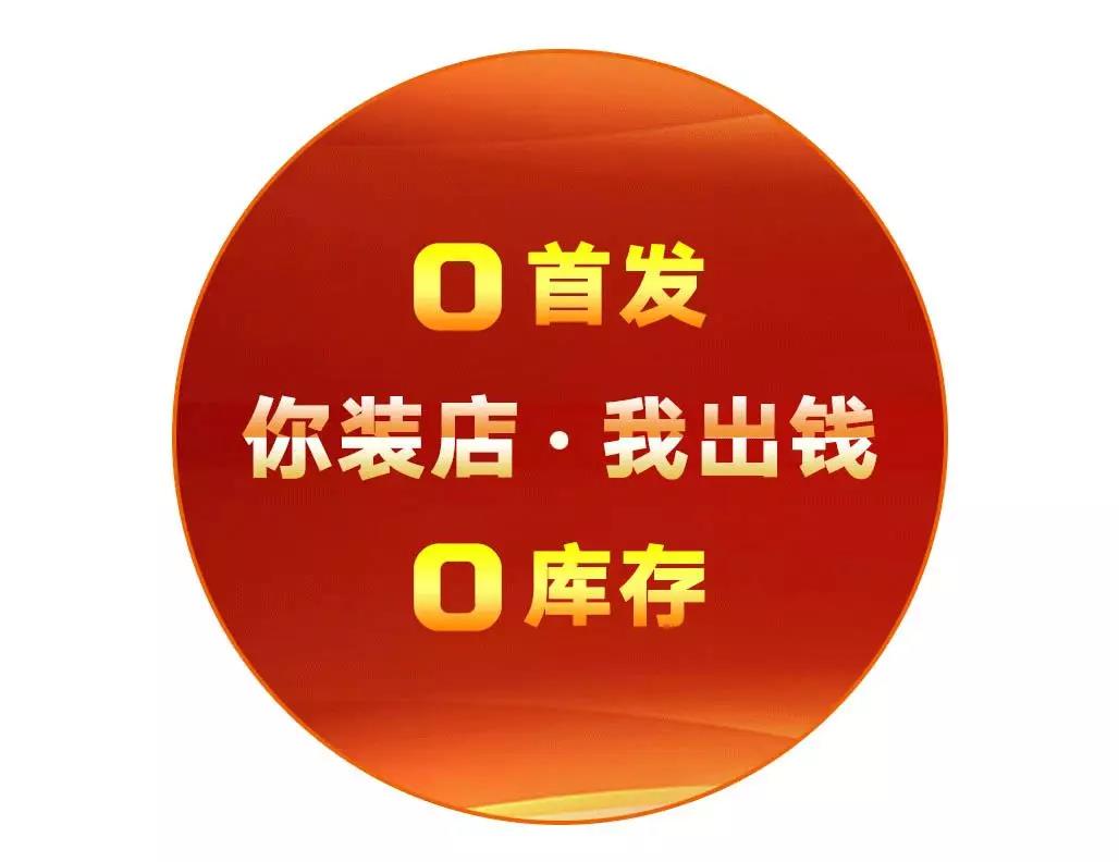 1565852041803440.jpg 6.jpg