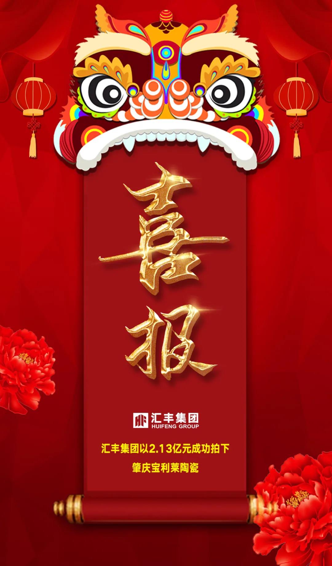 1600739188230015.jpg 微信圖片_20200922094539.jpg