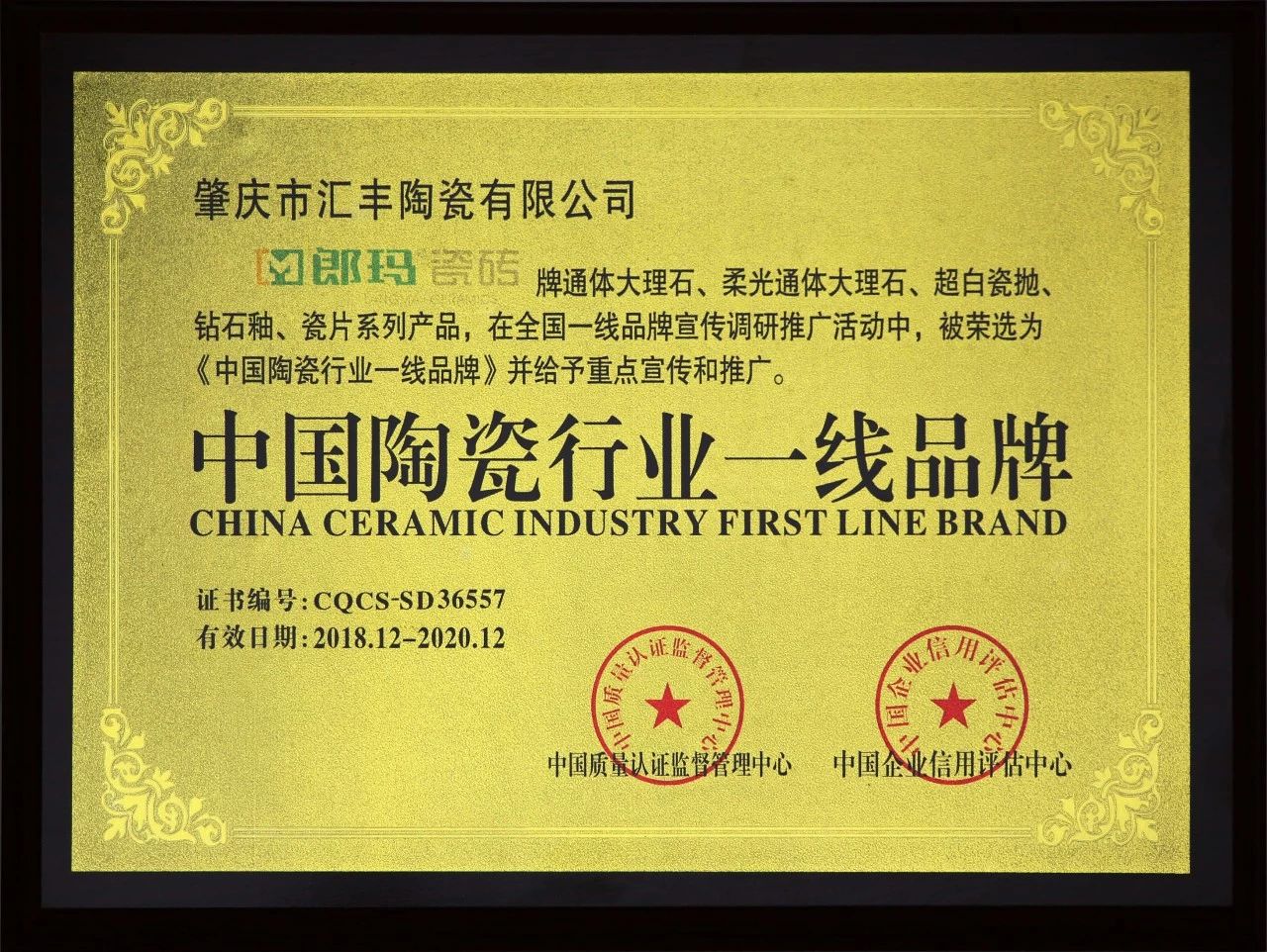 1600739293258268.jpg 微信圖片_20200922094754.jpg