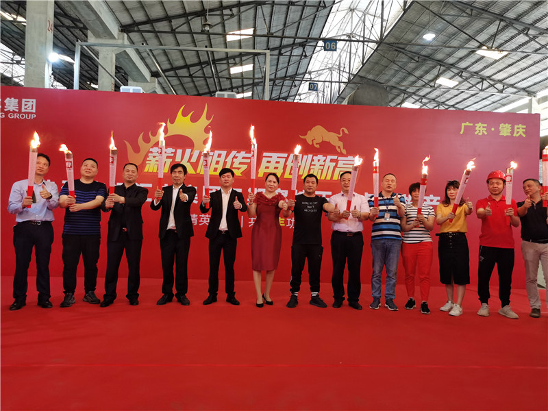 1616405657720603.jpg 微信圖片_20210318122720.jpg