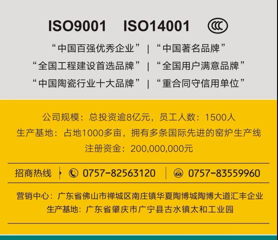 1617697034812004.jpg 固4.jpg